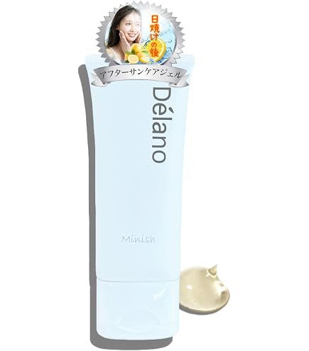 Amazon | ニュースキン｜エンハンサー｜100g｜さっぱりクールな保湿